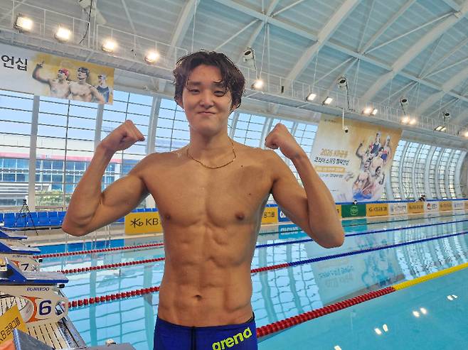 남자 자유형 1500ｍ에서 우승한 김우민. 대한수영연맹 제공