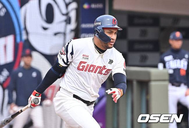 롯데 자이언츠 레이예스. /OSEN DB