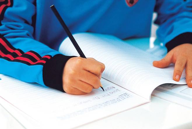 경계성 지능은 지능지수(IQ)가 71~84 사이로, 지적장애(70)는 아니지만 평균(85)보다 낮아 학습과 대인관계 등에서 어려움을 겪는다. 클립아트코리아 제공