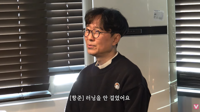 유튜브 채널 비보TV 화면 캡처