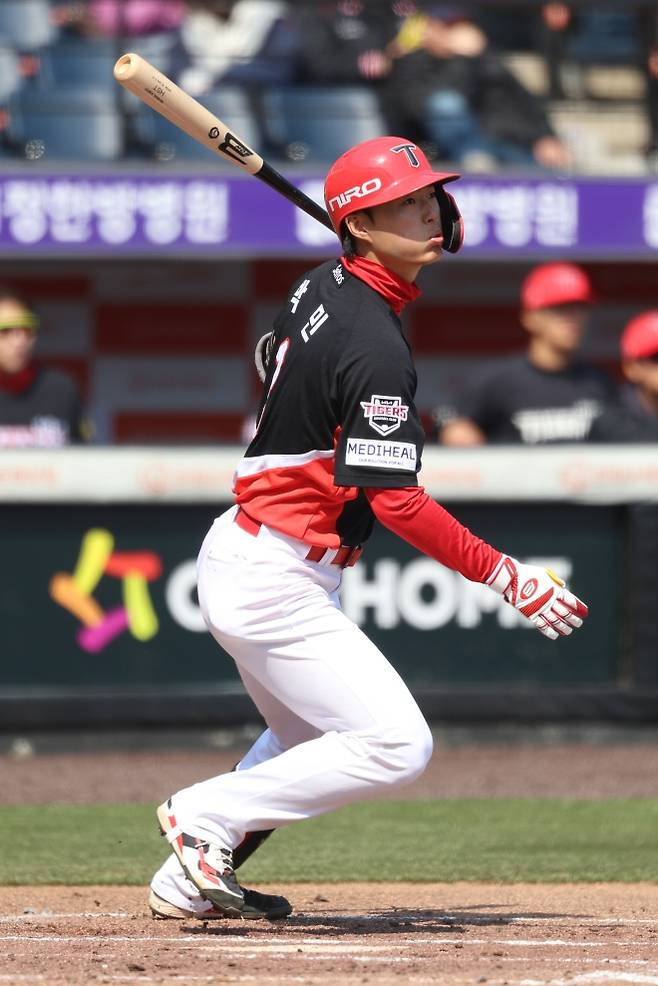 KIA 타이거즈 박민