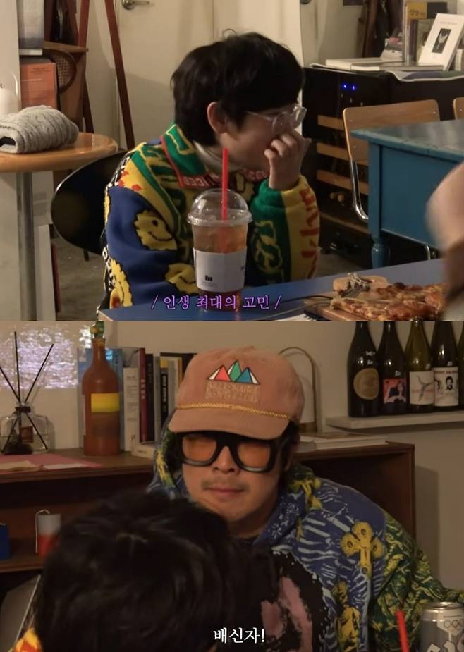 ▲ 출처|유튜브 '하하PD' 캡쳐