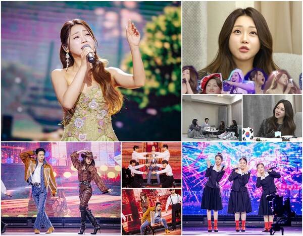 ▲ 24일 방송되는 '현역가왕3' 갈라쇼 장면들. 제공|크레아 스튜디오