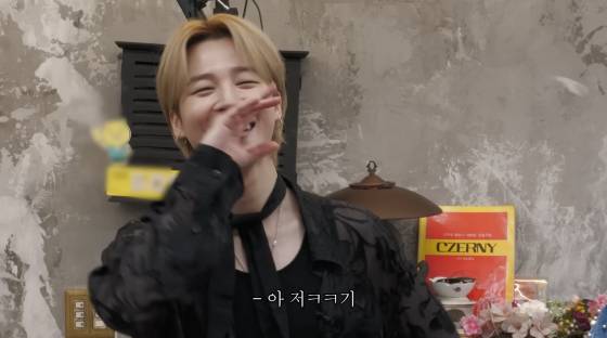 방탄소년단 지민 /사진=유튜브 채널 핫이슈지