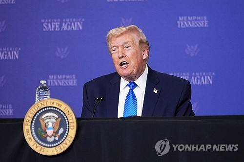 도널드 트럼프 미국 대통령 [AP=연합뉴스. 재판매 및 DB 금지]