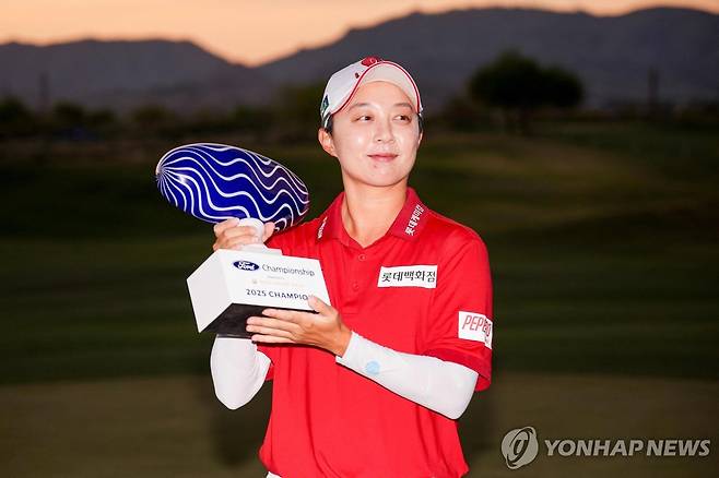 지난해 포드 챔피언십 우승 당시 김효주 [게티이미지/AFP=연합뉴스]