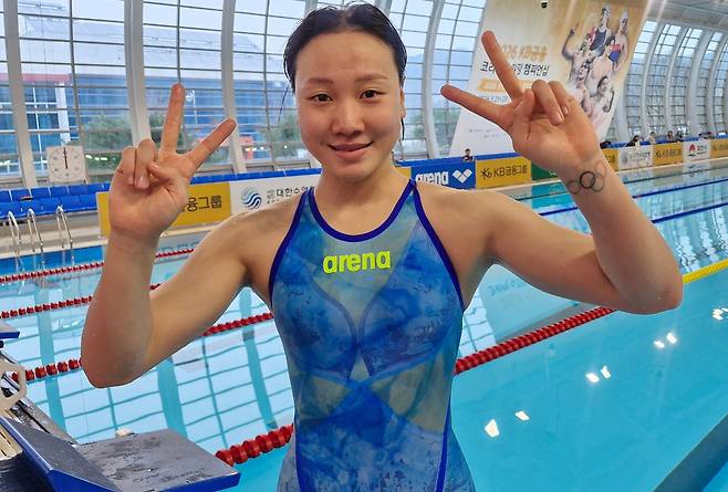 여자 배영 200ｍ 우승한 이은지 [대한수영연맹 제공. 재판매 및 DB 금지]