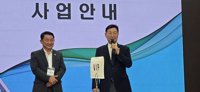 김제선 중구청장이 축사하고 있다.