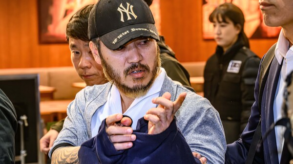 박왕열&nbsp;송환. 연합뉴스