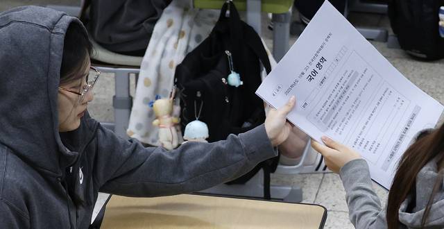 지난해 10월 치러진 전국연합학력평가 시험 현장. 대구일보 DB