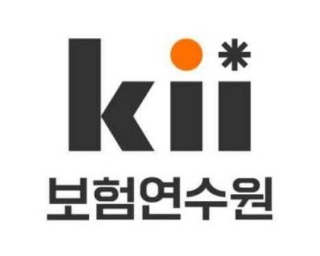보험연수원 CI.(사진=보험연수원)