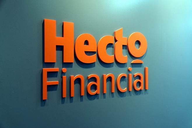 헥토파이낸셜 (헥토그룹 제공)