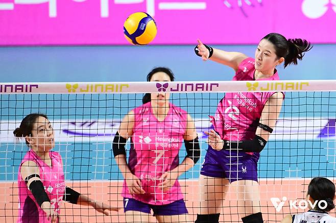 흥국생명. (KOVO 제공)