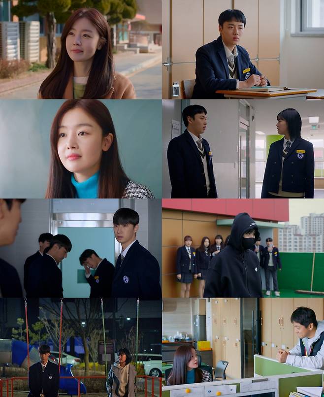 '소녀심판' 스틸 컷