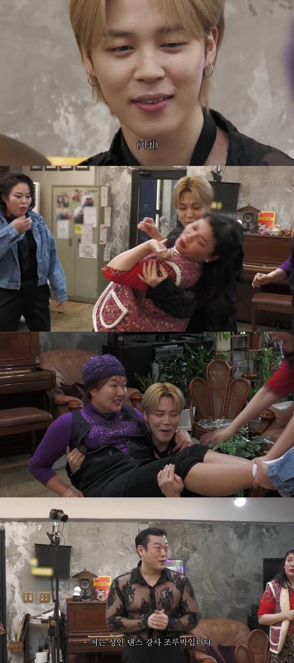 ⓒ유튜브 채널 '핫이슈지' 방송 캡처