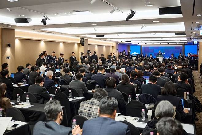 제52기 고려아연 주주총회