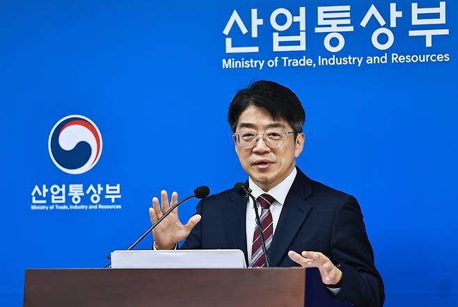 양기욱 산업통상부 산업자원안보실장이 24일 정부세종청사에서 개최된 '중동상황 대응본부 일일브리핑'에서 발언하고 있다. /산업통상부 제공
