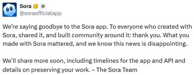 오픈AI 소라팀이 X를 통해 서비스 종료를 알렸다. X 캡처