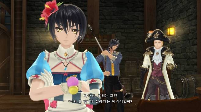 DLC 의상이 의외로 잘 어울린다