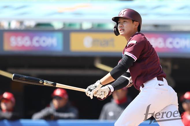 키움 히어로즈 박한결.&nbsp;