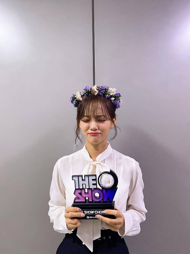 사진출처=김세정 SNS