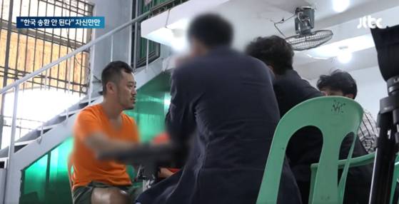 필리핀에서 한국으로 마약을 밀반입·유통한 '마약왕' 박왕열. JTBC 캡처