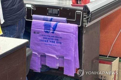 ▲ 종량제봉투 [연합뉴스 자료사진]