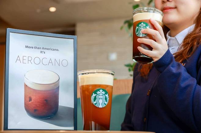 사진=스타벅스코리아 제공