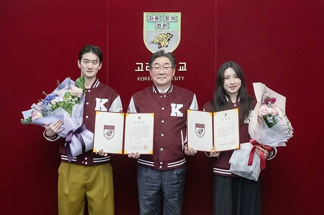 쇼트트랙 국가대표 김길리·신동민, 고려대 홍보대사 위촉 행사/ 사진 = 고려대 제공