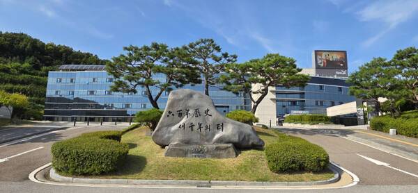 양주시청 전경. 양주시 제공