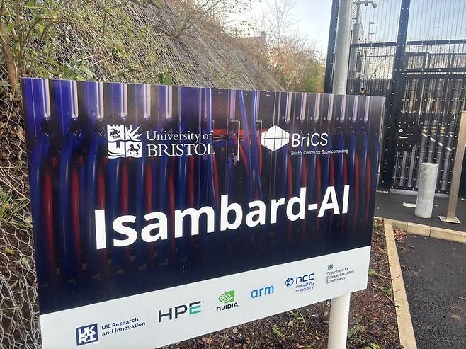 영국 브리스틀 이삼바드AI.