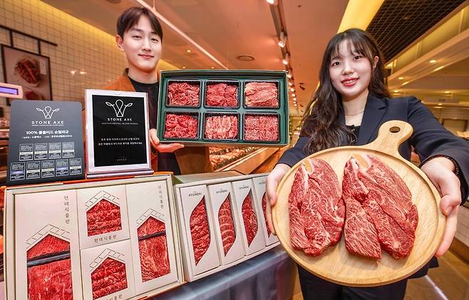 현대백화점 100% 순혈 와규.
