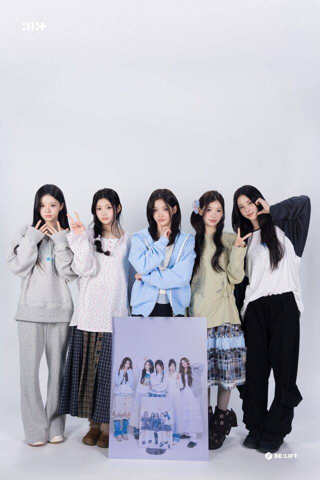 그룹 아일릿/빌리프랩(하이브)