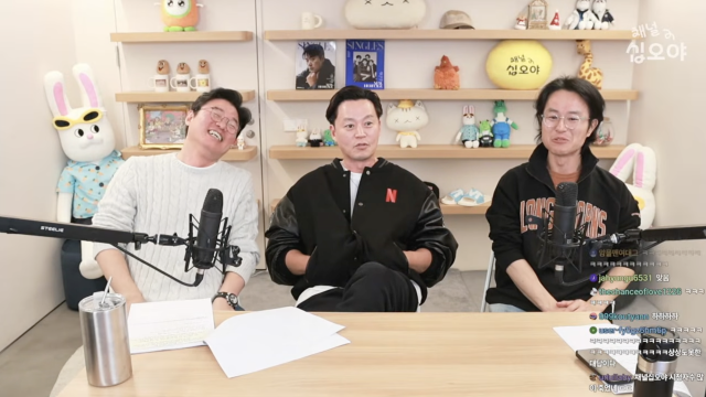 이서진이 결혼식 문화와 축의금에 대한 솔직한 생각을 밝혔다. / 유튜브 '채널십오야'