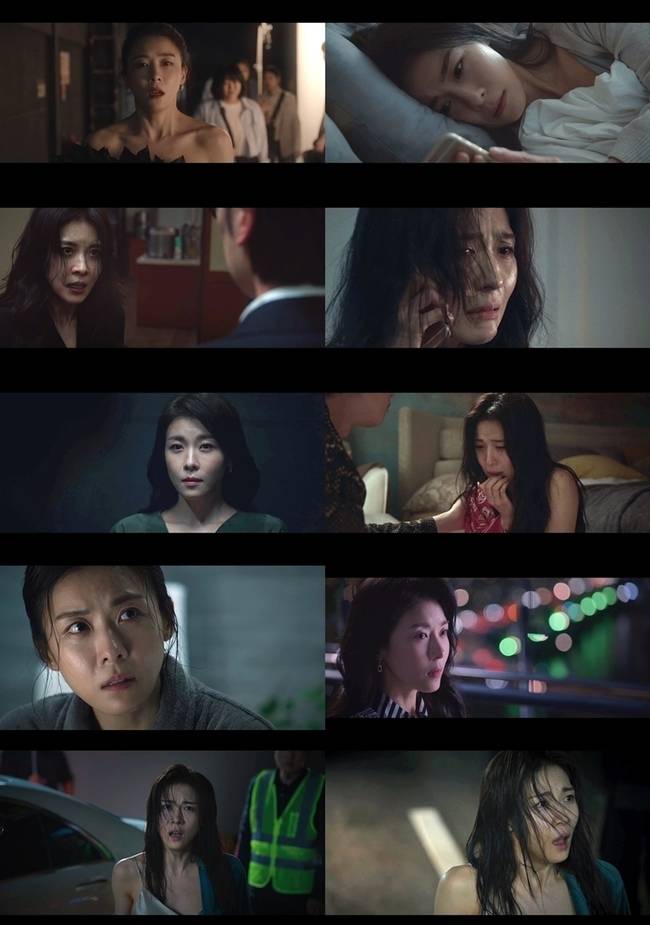 ENA ‘클라이맥스’