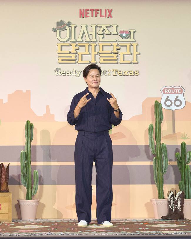 사진 제공=넷플릭스(Netflix) 예능 ‘이서진의 달라달라’