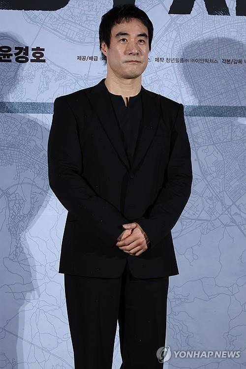 [연합뉴스 제공]