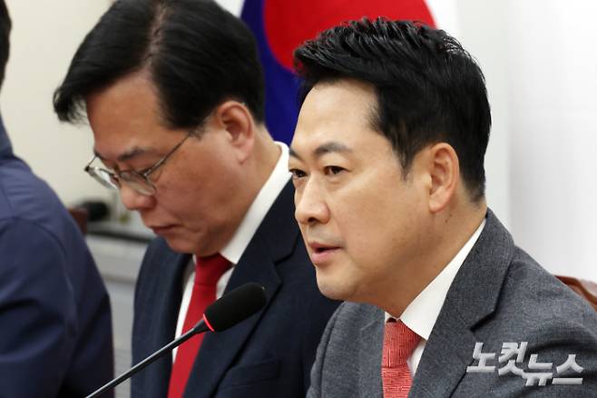 국민의힘 장동혁 대표가 23일 서울 여의도 국회에서 열린 최고위원회의에서 발언을 하고 있다. 윤창원 기자