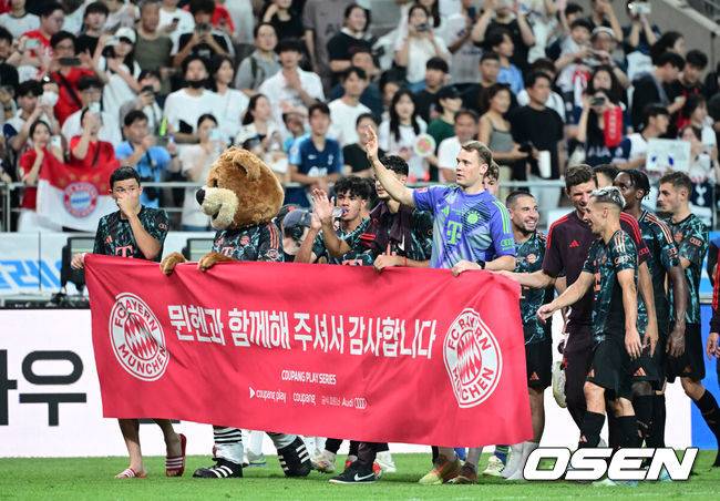 [OSEN=서울월드컵경기장, 김성락 기자]