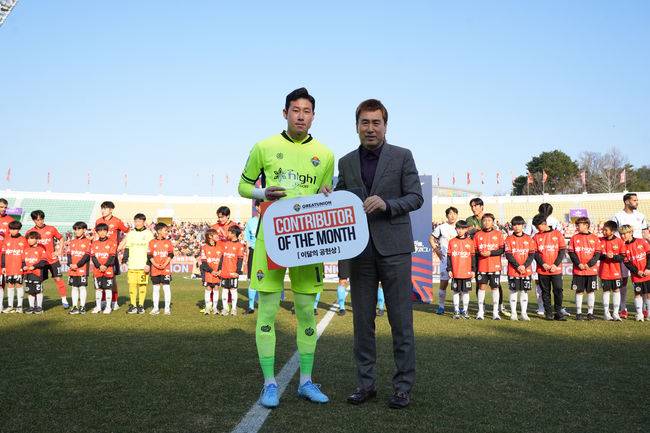 [사진] 강원FC 제공