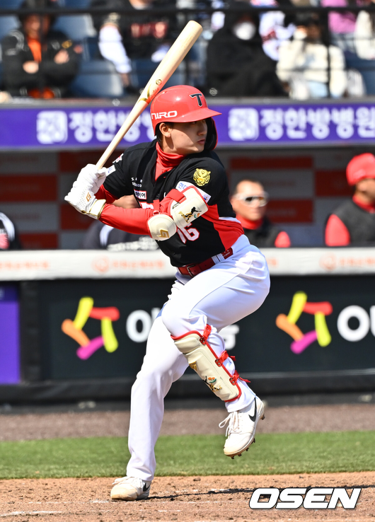 KIA 윤도현./OSEN DB