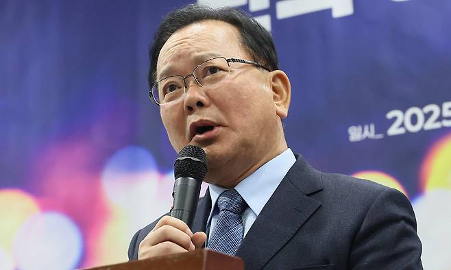 김부겸 전 국무총리. 연합뉴스