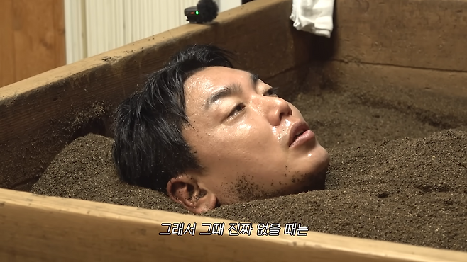 유튜브 채널 ‘천상여자 김지유’ 캡처