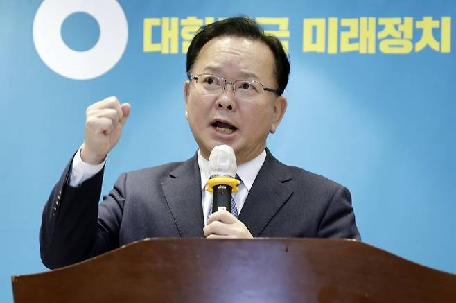 김부겸 전 국무총리. 뉴시스 자료사진