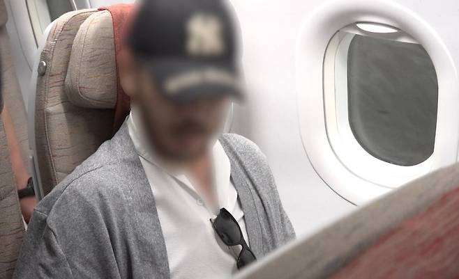 사진제공=법무부