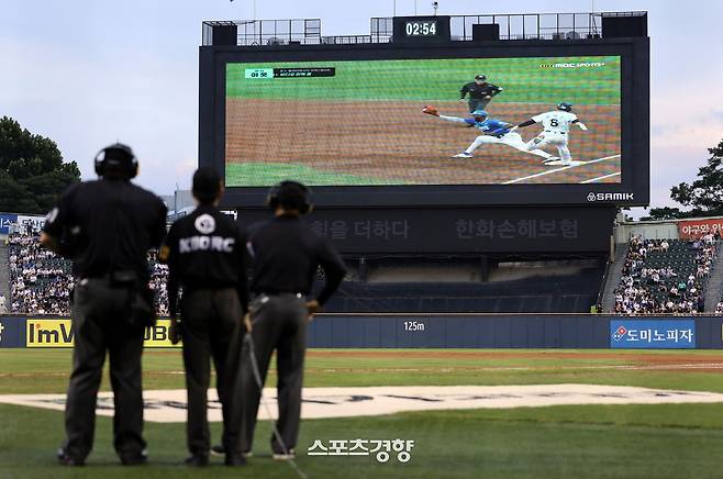 두산베어스 제공