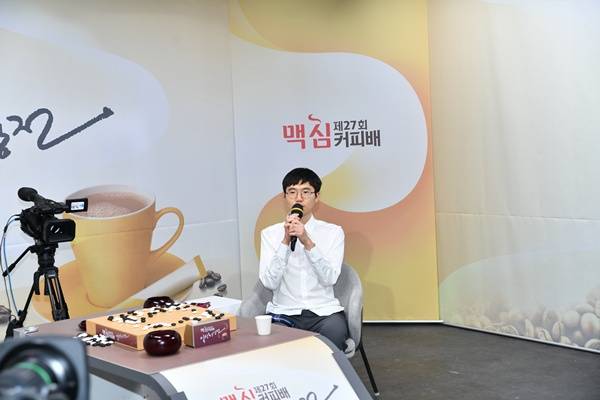 변상일 / 사진=한국기원 제공