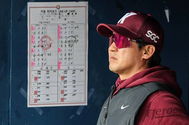 ▲ 설종진 감독 ⓒ키움 히어로즈
