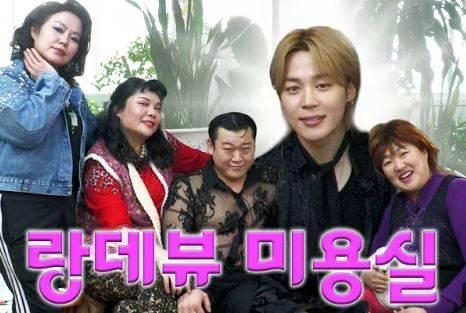 ▲ 출처| '핫이슈지' 유튜브