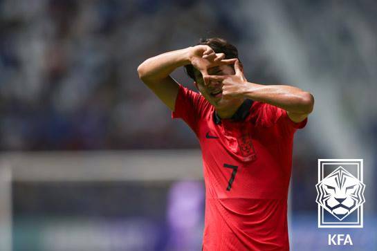 ▲ 대한축구협회